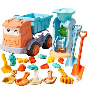 
Children's beach toys baby playing with sand and seaside digging sand shovel bucket hourglass digging tool set sand pool push cart