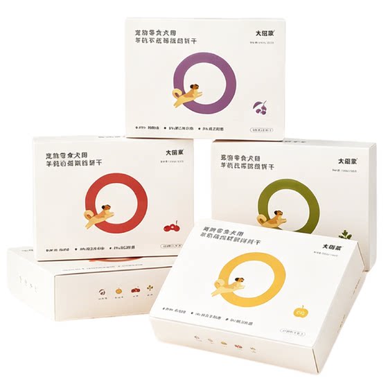 
Taiyangjia Dog Snacks Goat Milk Fruit and Vegetable Baked Biscuits Dog Mixed Food Supplementary Food Teething Training Reward Snacks