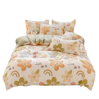 100% cotton twill quilt cover is skin-friendly and breathable