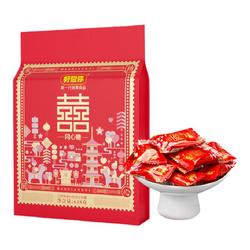 Red Date Flavored Gummy Wedding Candy Bulk Gift Box Customized Wedding Candy