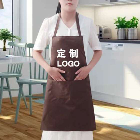 咖啡店奶茶定做围裙印字广告工作服火锅店餐饮厨房定制饭店LOGO