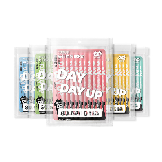 
Jinduole cat strips 100 full box official genuine cat snacks fish oil adult cats and kittens staple food canned cat food