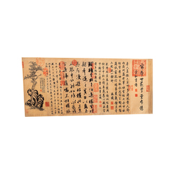 Text Calligraphy Hanging Cloth Ancient Style Photo Decoration Background Cloth Chinese Style Shooting Props Dormitory New Chinese Style Transformation