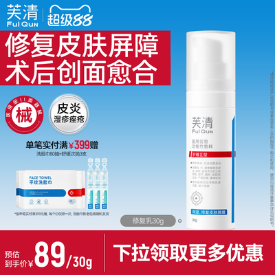 2026年3月20日更新【万能白菜价】的图片 第10张