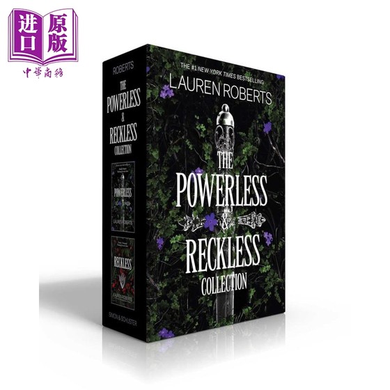 预售 无能为力与鲁莽系列 专有 盒装 Powerless Reckless Collection Proprietary Boxed 英文原版 Lauren Roberts