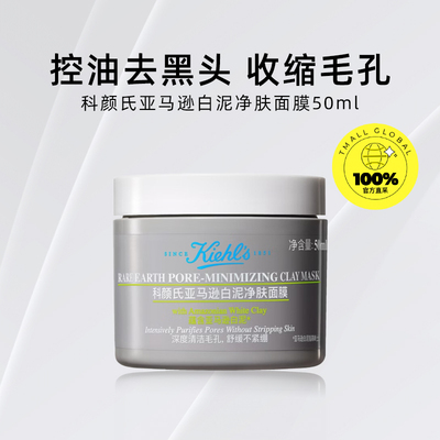 2026年8月20日更新【万能白菜价】的图片 第71张
