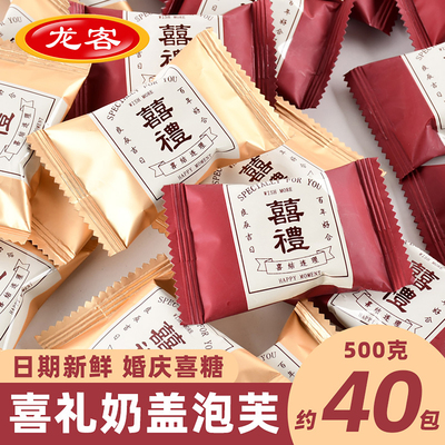 2026年8月13日更新【万能白菜价】的图片 第80张