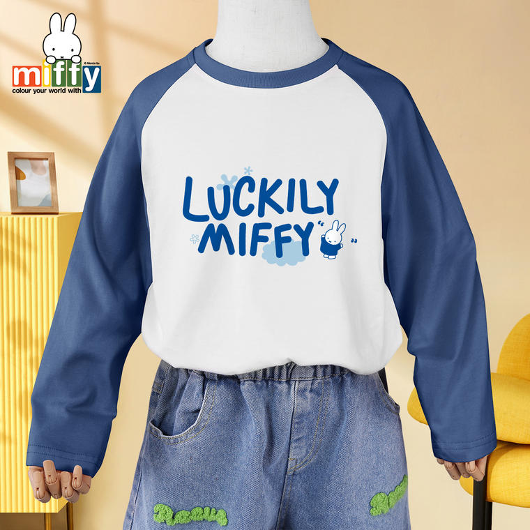 Miffy米菲230731hyq06 儿童纯棉长袖T恤衫