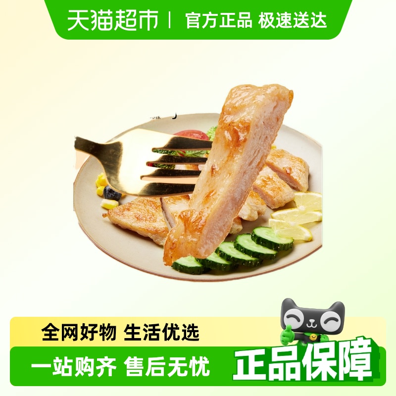 ¶ζ弦100g*10Ƭ 弦мƷߵ׵֬Ϳըʳ46.46Ԫ(88VIP 95)