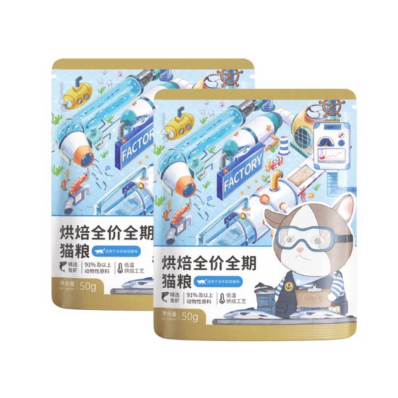 
Jiang Xiaoao Deep Seafood Flavor Fish and Shrimp Baked Full Price Full Period Cat Food Trial Pack 50g Grain-Free Nutritional Cat Food