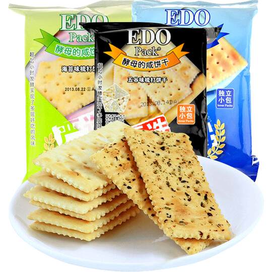 Hong Kong Edo Pack Soda Biscuits (Three Flavors) - 100g x 3, Healthy ...