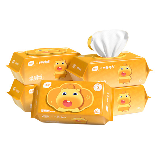
Plant-protected pure water wet toilet paper large pack family affordable pack men's and women's special toilet wet wipes pregnant women's wet toilet paper