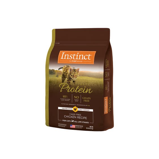 
Bailey Cat Food Farmina Cat Main Food Desire Gold Natural Halo Halo Suli Gao Cat Food Trial Pack