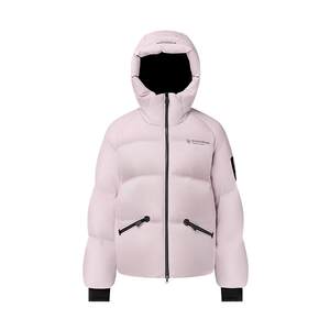 
Bosideng new winter ice and snow sports fashion trend warm hooded warm short down jacket for women
