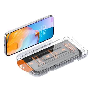 
Suitable for Huawei P40 tempered film, dust-free chamber, anti-fall, explosion-proof and anti-fingerprint mobile phone film P40 high-definition anti-blue light glass protective film HUAWEI new full-screen coverage automatic dust removal film artifact