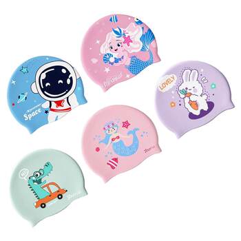 Children's swimming hat boy girl cute cartoon
