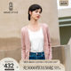 Mingshi Road Sweater Cardigan Jacket ແມ່ຍິງດູໃບໄມ້ລົ່ນໃຫມ່ Wool V-neck ແຂນຍາວ Loose Sweet Lazy Style Top