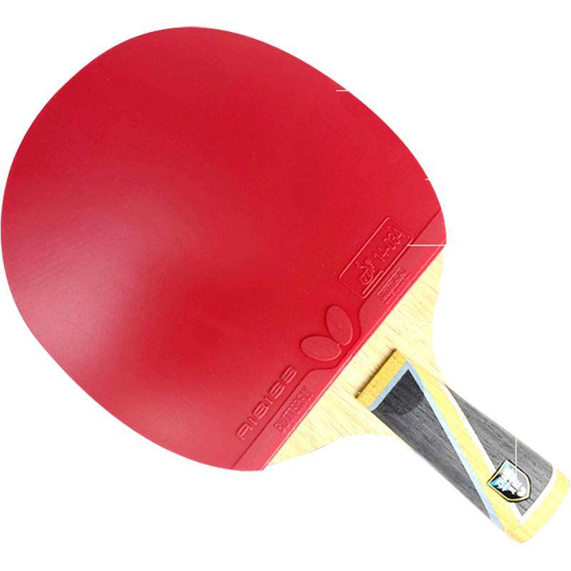 Butterfly Zhang Jike Classic Table Tennis Racket - Professional Ping ...