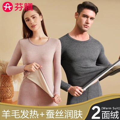 2026年9月23日更新【万能白菜价】的图片 第54张
