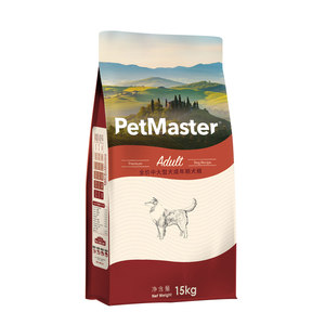 
Pemaste dog food medium and large deep-sea fish full price adult dog 15kg husky Labrador Collie staple food