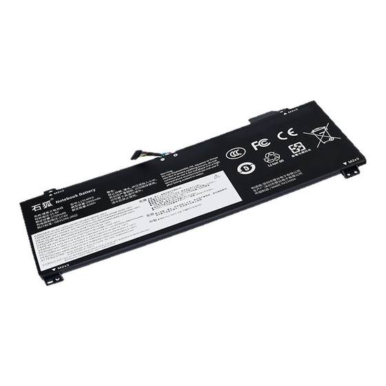 
[3C Safety Certification] Shihu is suitable for Lenovo Xiaoxin Air13 laptop battery L17C4PF0/L17M4PF0/S530-13lWL/IML Saver Y7000/L17M4PB0