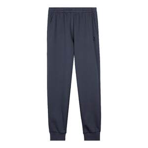 
Xtep Pants Men's Gray Sweatpants 2026 Spring New Genuine Knitted Leg Pants Loose Sports Pants Men's Pants