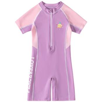 Yu Ke Children's Swimsuit Girls Conjusational Hot Spring Set Equipment