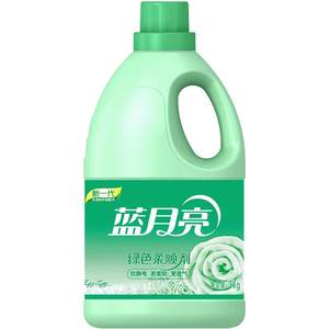 Blue Moon Green Softener 3kg Clothes Smooth Care Soft Breathable Anti-static Jade Orchid Bottled
