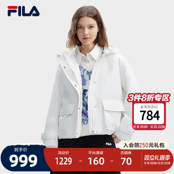 FILA×V&A联名系列斐乐女士棉服2024春新款时尚简约宽松连帽外套