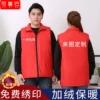 Товары от 可喜巴旗舰店