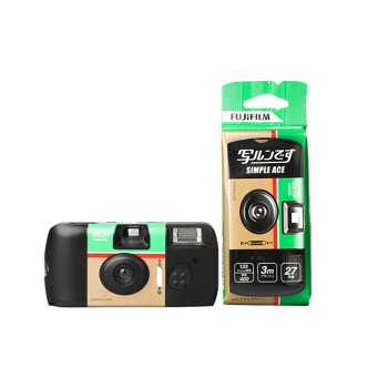 Japanese direct mail Fuji disposable film machine point-and-shoot camera color retro with flash 27 photos Ace400 degrees