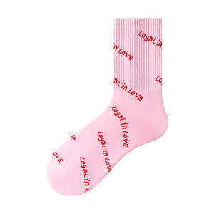 
Zoyin socks for men and women, summer thin, sweat-absorbent and breathable couples mid-tube socks, love socks gift box, antibacterial and deodorant cotton socks