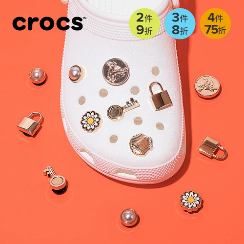 Crocs Кроксы, аксессуары, трендовые тапочки в стиле Crocs, цвет металлик