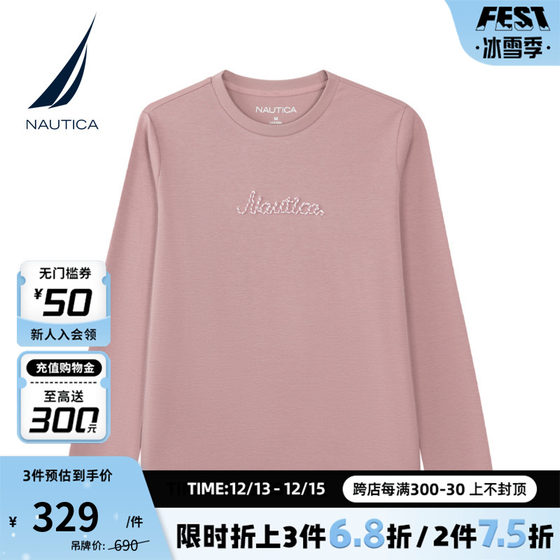 [火山岩]NAUTICA/诺帝卡女装24秋冬蓄热保暖舒适打底T恤43TO01