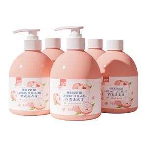 
Underwear laundry detergent for washing underwear, men's cleaning liquid, women's blood stain removal, sterilization, antibacterial and mite removal protease