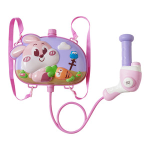 
Manxi backpack water gun children's toy water spray gun pull-pull water fight summer water play artifact baby water gun
