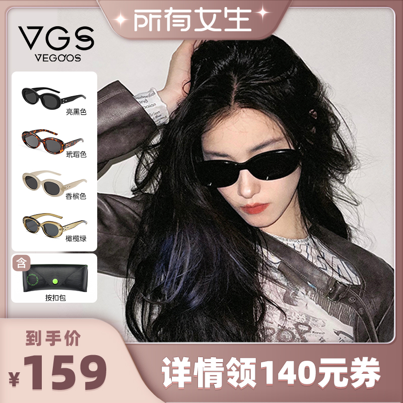 Ůֱ䡿èīŮ߳è̫159Ԫ