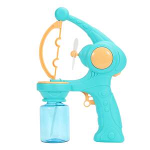 
New Year's gift bubble machine children's handheld electric gun toy 2026 new style blows huge bubbles for infants and young children