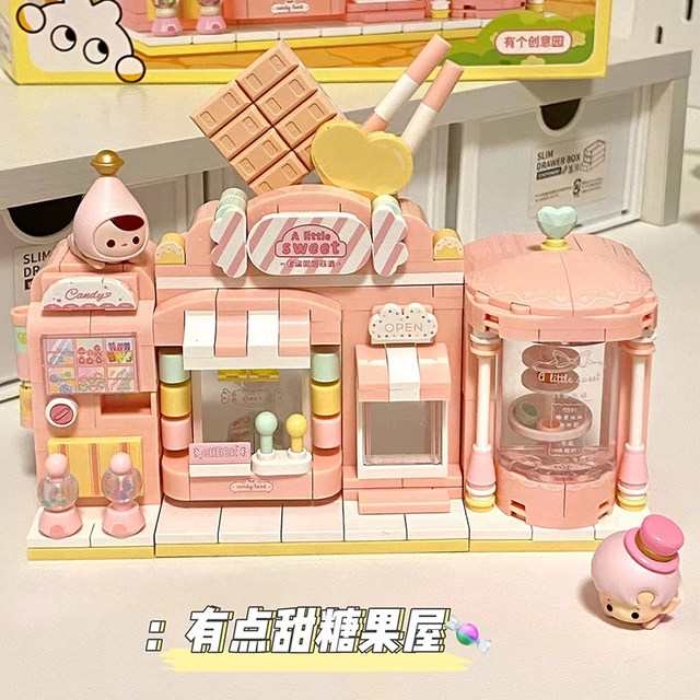 Weiji Building Blocks Creative Park Street View Shop Building Blocks 2. ...
