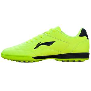 
Li Ning football shoes men's tf broken nails primary school boys' nails women's shoes special teenager adult training shoes