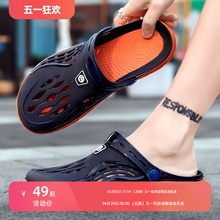 Hongyu Erke Slippers for Men's Anti slip Sports Slippers