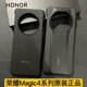 适用于HONOR/荣耀magic4至臻版手机壳4pro原装皮套翻盖全包防滑无边框magic3pro智能视窗皮套魔术4防摔商务壳