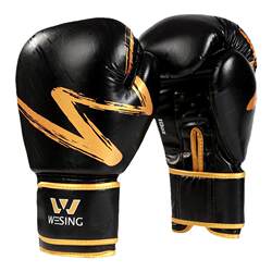 Jiurishan Boxing Gloves Boxing Gloves Fighting Professional Sanda
