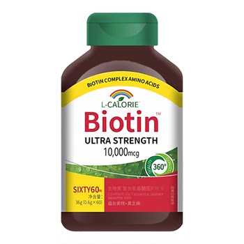 
Biotin anti-hair loss vitamin B vitamin hair loss hair care tablets H