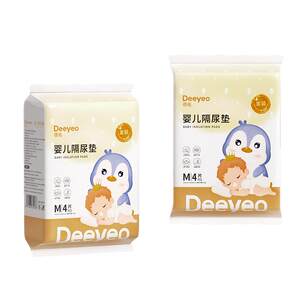
Deyou newborn baby diaper pad nursing pad bed waterproof breathable disposable non-washable baby supplies spring and summer