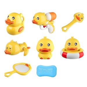 Children's little yellow duck bath toy bathroom spray drama water gun shower swimming baby baby and young children set men and women