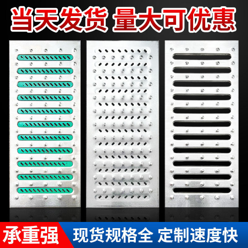 304����ֳ�����ˮ���ع���դ��ˮ����ˮ���ǰ�ˮ�������������� 8.8Ԫ