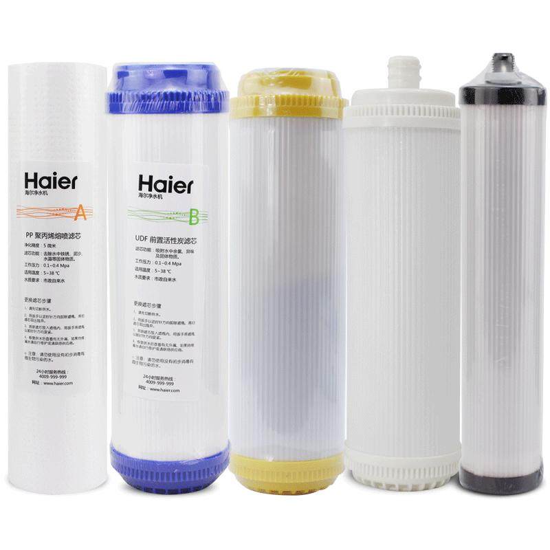 Trinkwasser Filter VEVOR UV-Wasserreiniger 27W 22,7 L/min - Edelstahl Ultraviolett Filter Für Ganzes Haus Ecoviva Osmoseanlage