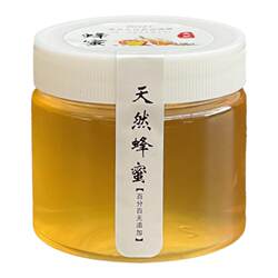 Thickened half-pound honey plastic bottle