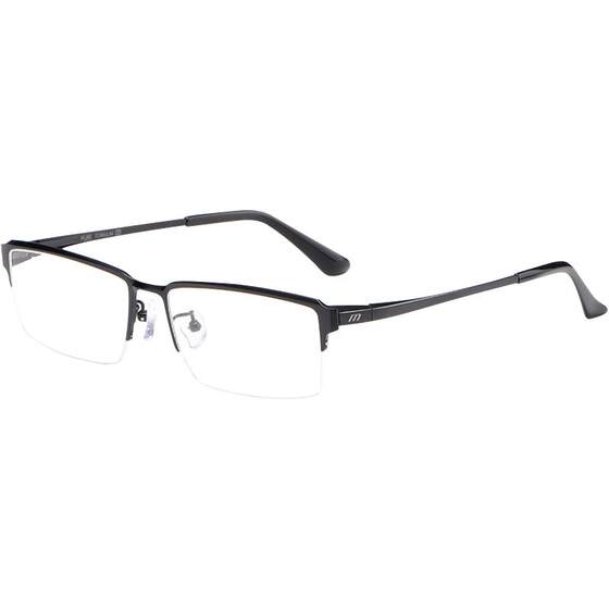 Pure titanium glasses frame male close -viewing number of half -frame business thick -frame eyes frame mirror frame men's black frame glasses frame